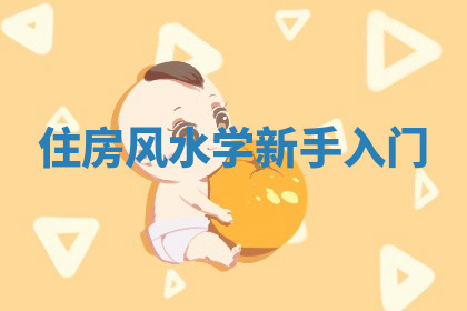 今天2025年7月3日万年历定婚吉日查询,订婚是好日子吗