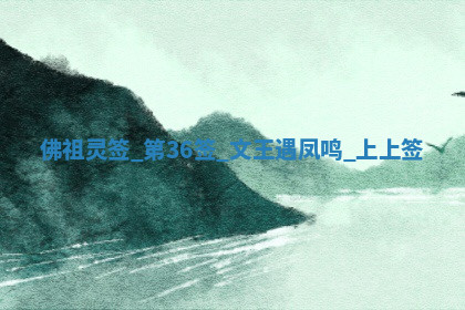 今天2025年7月3日万年历定婚吉日查询,订婚是好日子吗