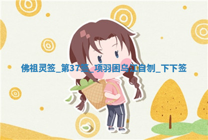 今天2025年7月3日万年历定婚吉日查询,订婚是好日子吗