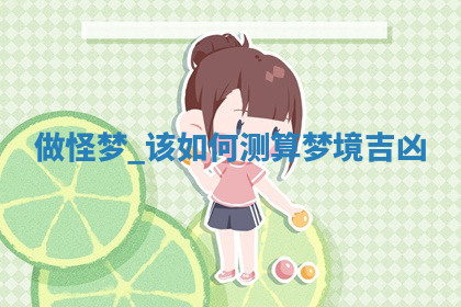 今天2025年7月3日万年历定婚吉日查询,订婚是好日子吗