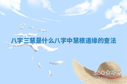 今天2025年7月3日万年历定婚吉日查询,订婚是好日子吗