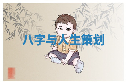 今日2025年6月25日适不适合更换大门,安门黄历吉日分析
