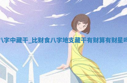 今日2025年6月25日适不适合更换大门,安门黄历吉日分析