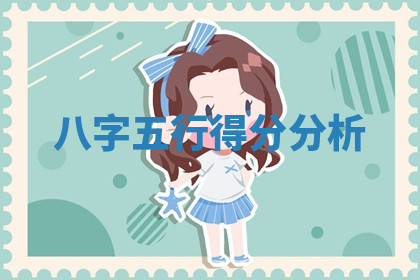 2026年公历4月换新居黄道吉日查询，哪几天搬家好