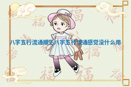 今日2025年6月25日适不适合更换大门,安门黄历吉日分析