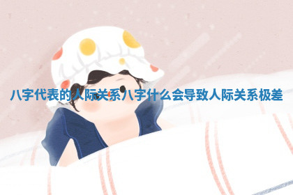 2026年公历4月办婚礼的最佳日期,哪几天适合结婚