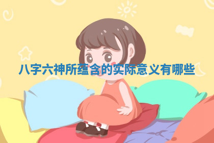 2026年公历4月办婚礼的最佳日期,哪几天适合结婚