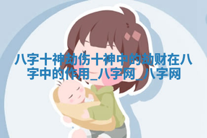 今天2025年7月3日万年历定婚吉日查询,订婚是好日子吗