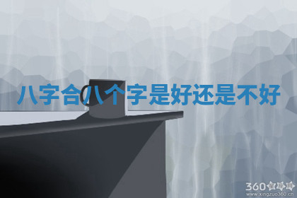 2026年公历4月换新居黄道吉日查询，哪几天搬家好