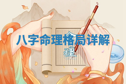 今日2025年6月25日适不适合更换大门,安门黄历吉日分析