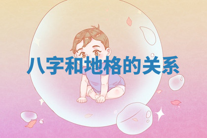 今天2025年7月3日万年历定婚吉日查询,订婚是好日子吗