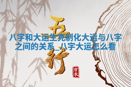 今日2025年6月25日适不适合更换大门,安门黄历吉日分析