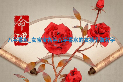 今天2025年7月3日万年历定婚吉日查询,订婚是好日子吗