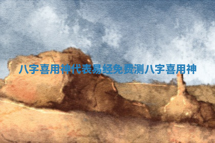 2026年公历4月办婚礼的最佳日期,哪几天适合结婚