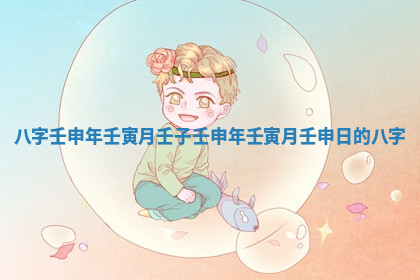 今日2025年6月25日适不适合更换大门,安门黄历吉日分析