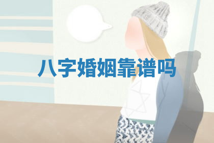 今日2025年6月25日适不适合更换大门,安门黄历吉日分析