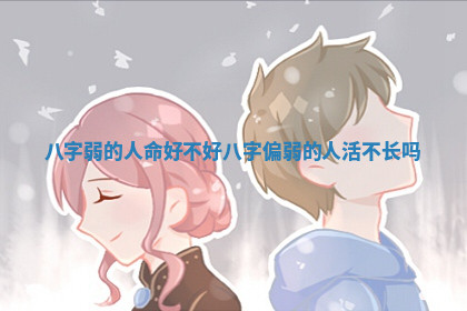 今天2025年7月3日万年历定婚吉日查询,订婚是好日子吗