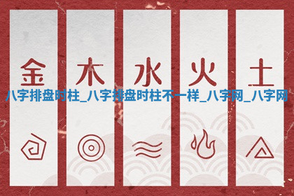 今天2025年7月3日万年历定婚吉日查询,订婚是好日子吗