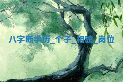今天2025年7月3日万年历定婚吉日查询,订婚是好日子吗