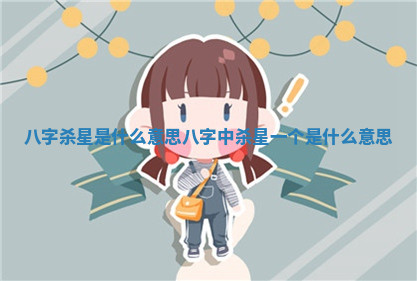 2026年公历4月换新居黄道吉日查询，哪几天搬家好