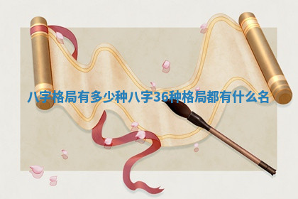 今天2025年7月3日万年历定婚吉日查询,订婚是好日子吗