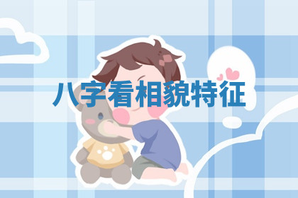 今天2025年7月3日万年历定婚吉日查询,订婚是好日子吗