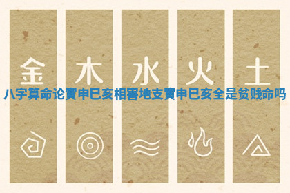 今天2025年7月3日万年历定婚吉日查询,订婚是好日子吗