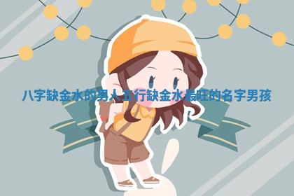 今天2025年7月3日万年历定婚吉日查询,订婚是好日子吗