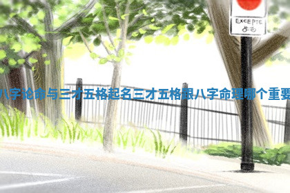 今天2025年7月3日万年历定婚吉日查询,订婚是好日子吗