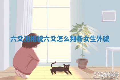 今天2025年7月3日万年历定婚吉日查询,订婚是好日子吗