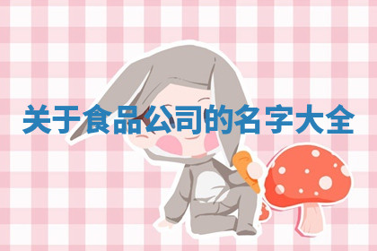 今天2025年7月3日万年历定婚吉日查询,订婚是好日子吗