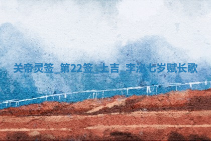 2026年03月10日的打麻将财神在哪个方向,每日财神方位查询