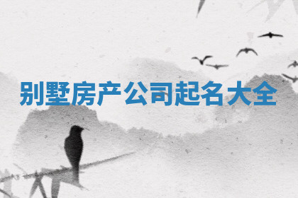 今天2025年7月3日万年历定婚吉日查询,订婚是好日子吗