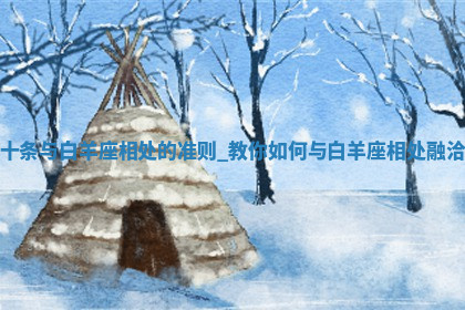 今天2025年7月3日万年历定婚吉日查询,订婚是好日子吗