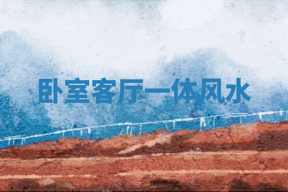 今天2025年7月3日万年历定婚吉日查询,订婚是好日子吗