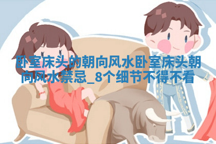 今天2025年7月3日万年历定婚吉日查询,订婚是好日子吗