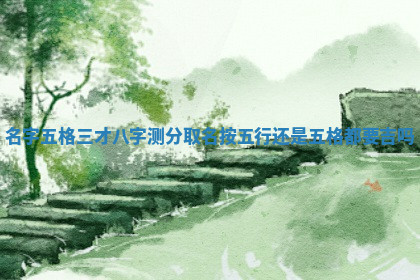 今天2025年7月3日万年历定婚吉日查询,订婚是好日子吗