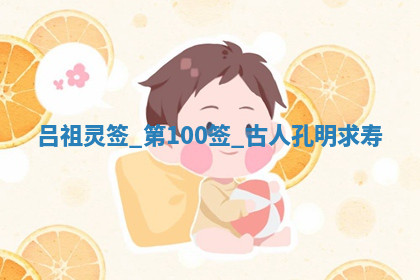 农历2025年五月十八黄历适合装修吗,装修好日子查询