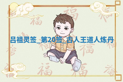 农历2025年五月十八黄历适合装修吗,装修好日子查询