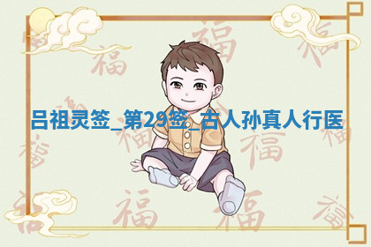 农历2025年五月十八黄历适合装修吗,装修好日子查询