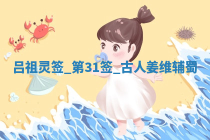 农历2025年五月十八黄历适合装修吗,装修好日子查询