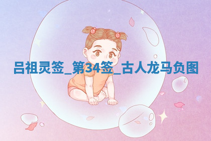 农历2025年五月十八黄历适合装修吗,装修好日子查询