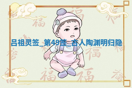 农历2025年五月十八黄历适合装修吗,装修好日子查询