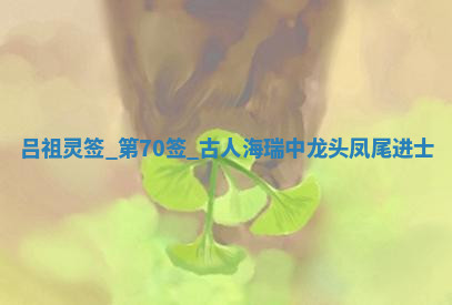 农历2025年五月十八黄历适合装修吗,装修好日子查询