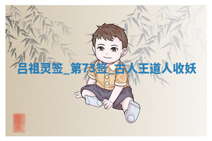 农历2025年五月十八黄历适合装修吗,装修好日子查询