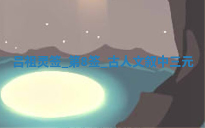 农历2025年五月十八黄历适合装修吗,装修好日子查询