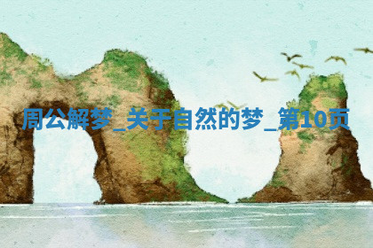 今天2025年7月3日万年历定婚吉日查询,订婚是好日子吗