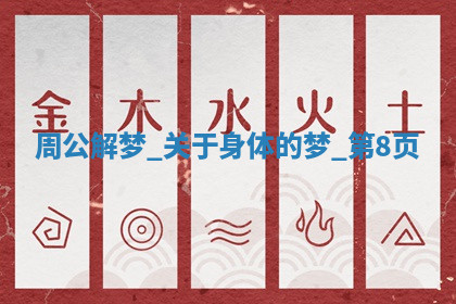 今天2025年7月3日万年历定婚吉日查询,订婚是好日子吗