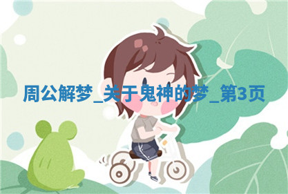 今天2025年7月3日万年历定婚吉日查询,订婚是好日子吗