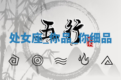 今天2025年7月3日万年历定婚吉日查询,订婚是好日子吗